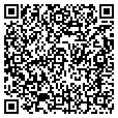 Сканирайте QR Кода на имота