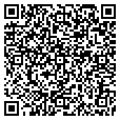 Сканирайте QR Кода на имота