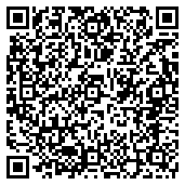 Сканирайте QR Кода на имота