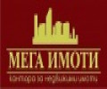 Мега Имоти М лого