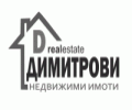 Димитрови Недвижими имоти лого