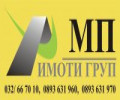МП ИМОТИ ГРУП лого