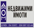 ДОМ лого