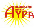 Агенция имоти Аура лого