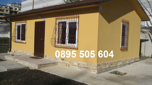 Сглобяема къща / Вила - 36 кв.м.