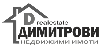 Димитрови Недвижими имоти