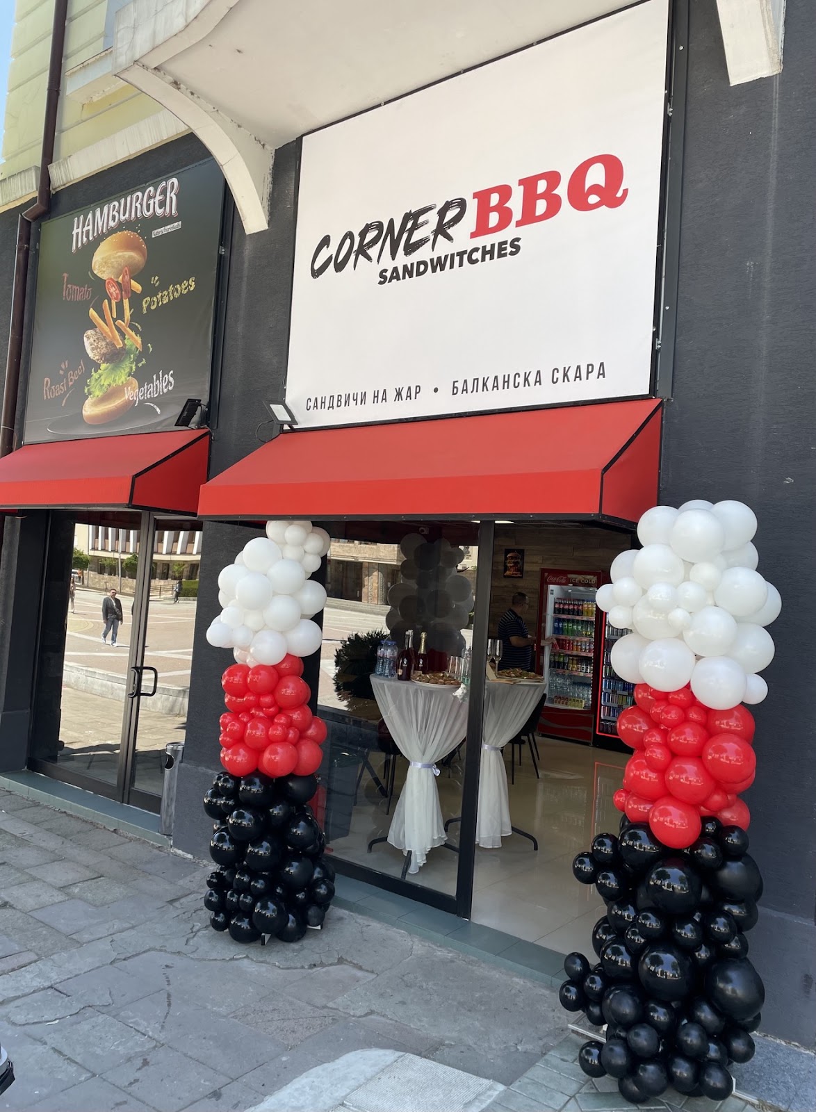 Corner BBQ