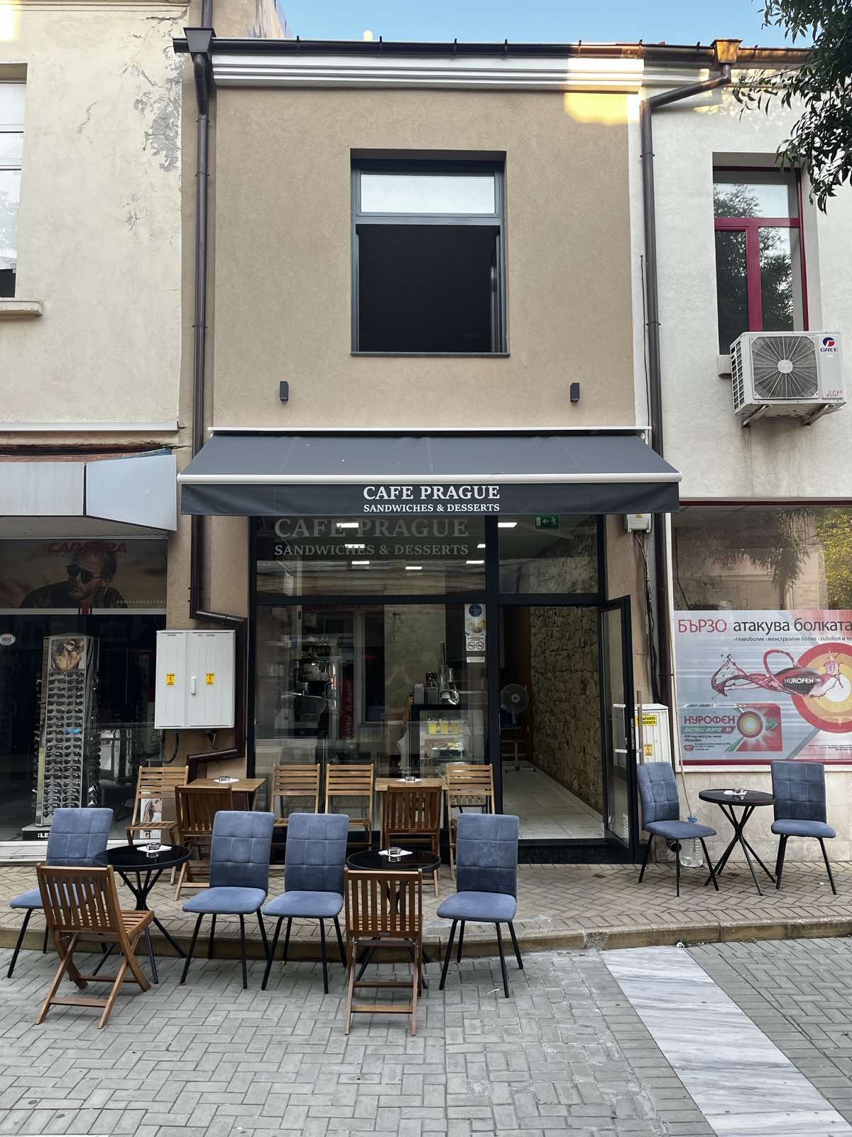 Cafe Prague