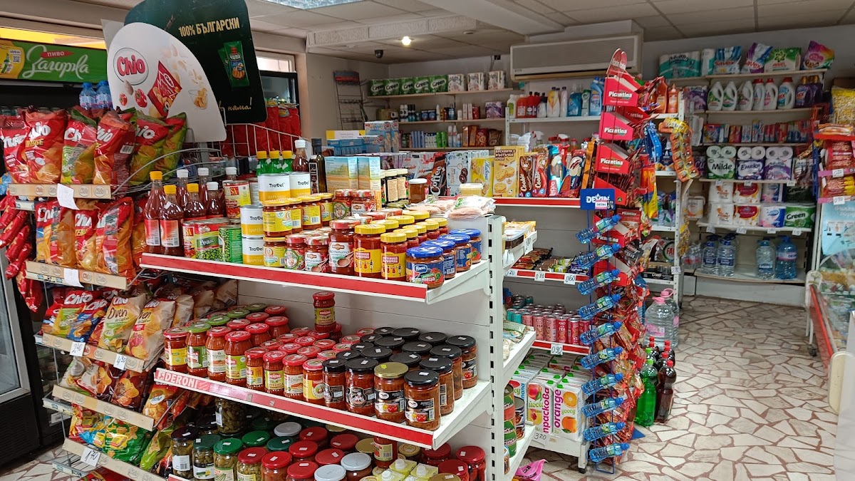 Деси и Ко - Хранителни стоки