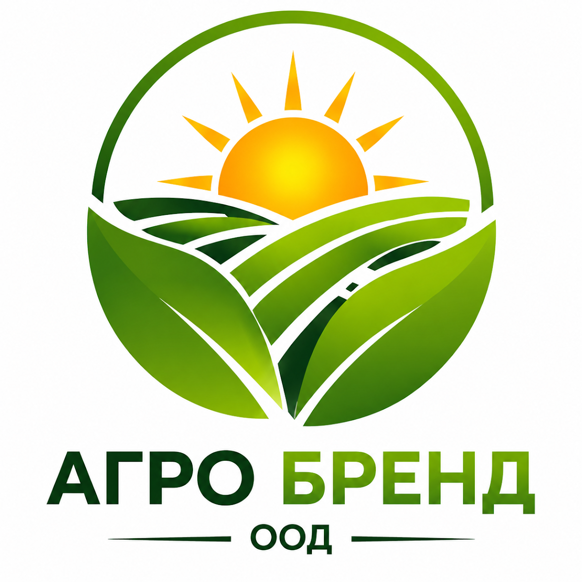 Агроаптека Агро Бренд