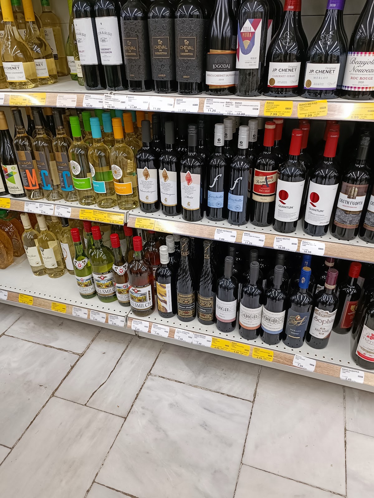 Бурлекс Магро
