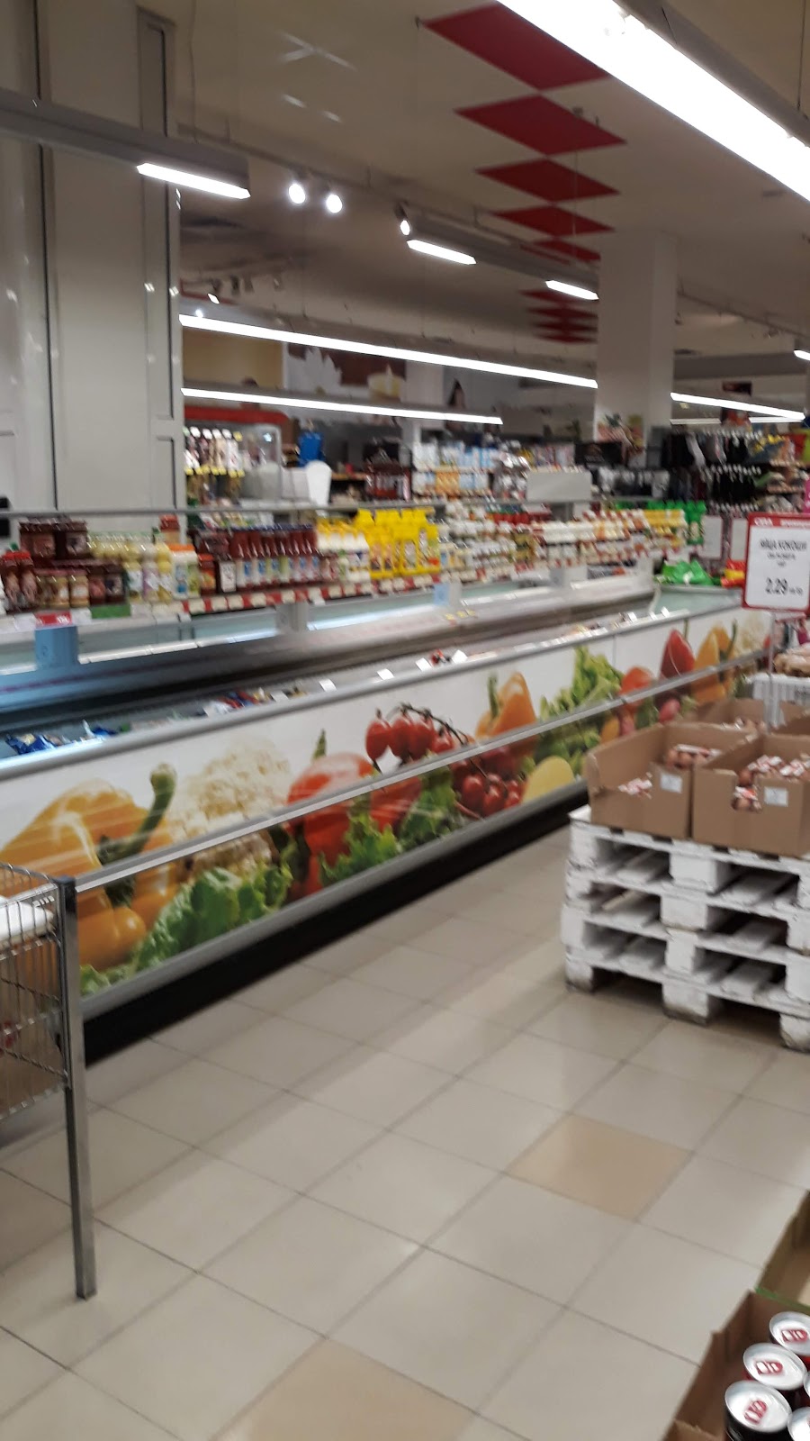 Бурлекс Търговски парк