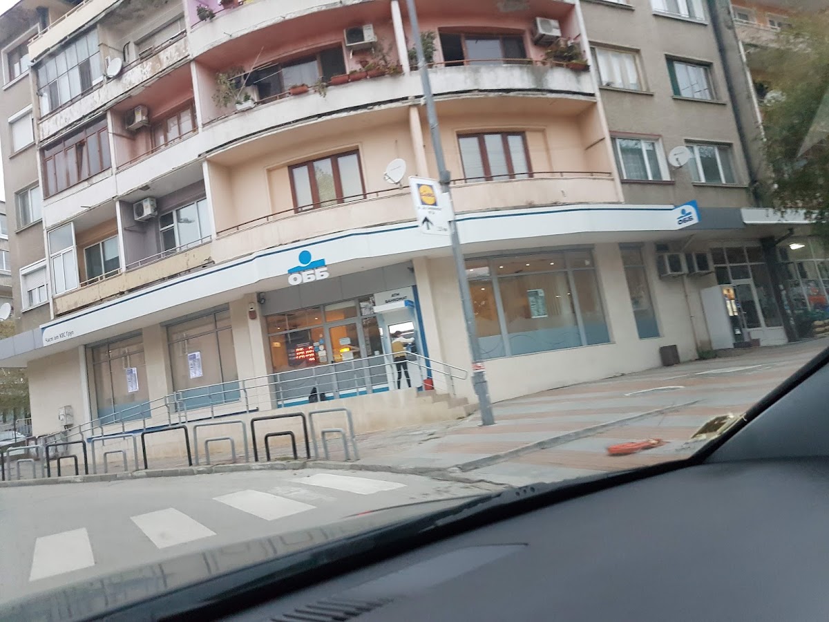 ОББ клон Горна Оряховица