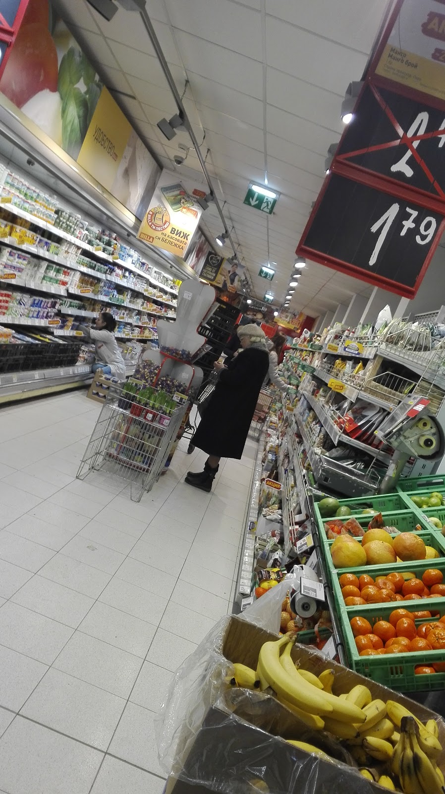 BILLA