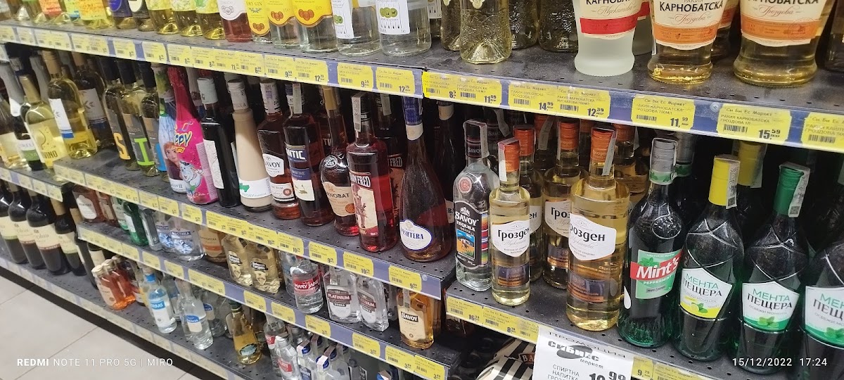 СиБиЕс