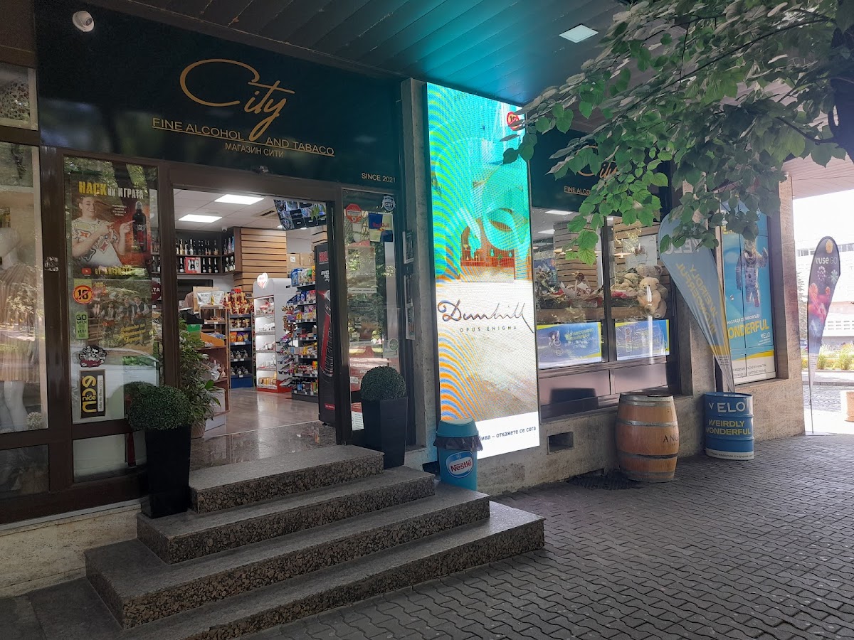City Shop