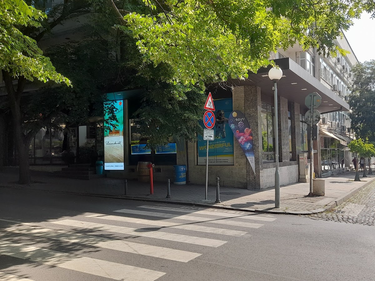City Shop