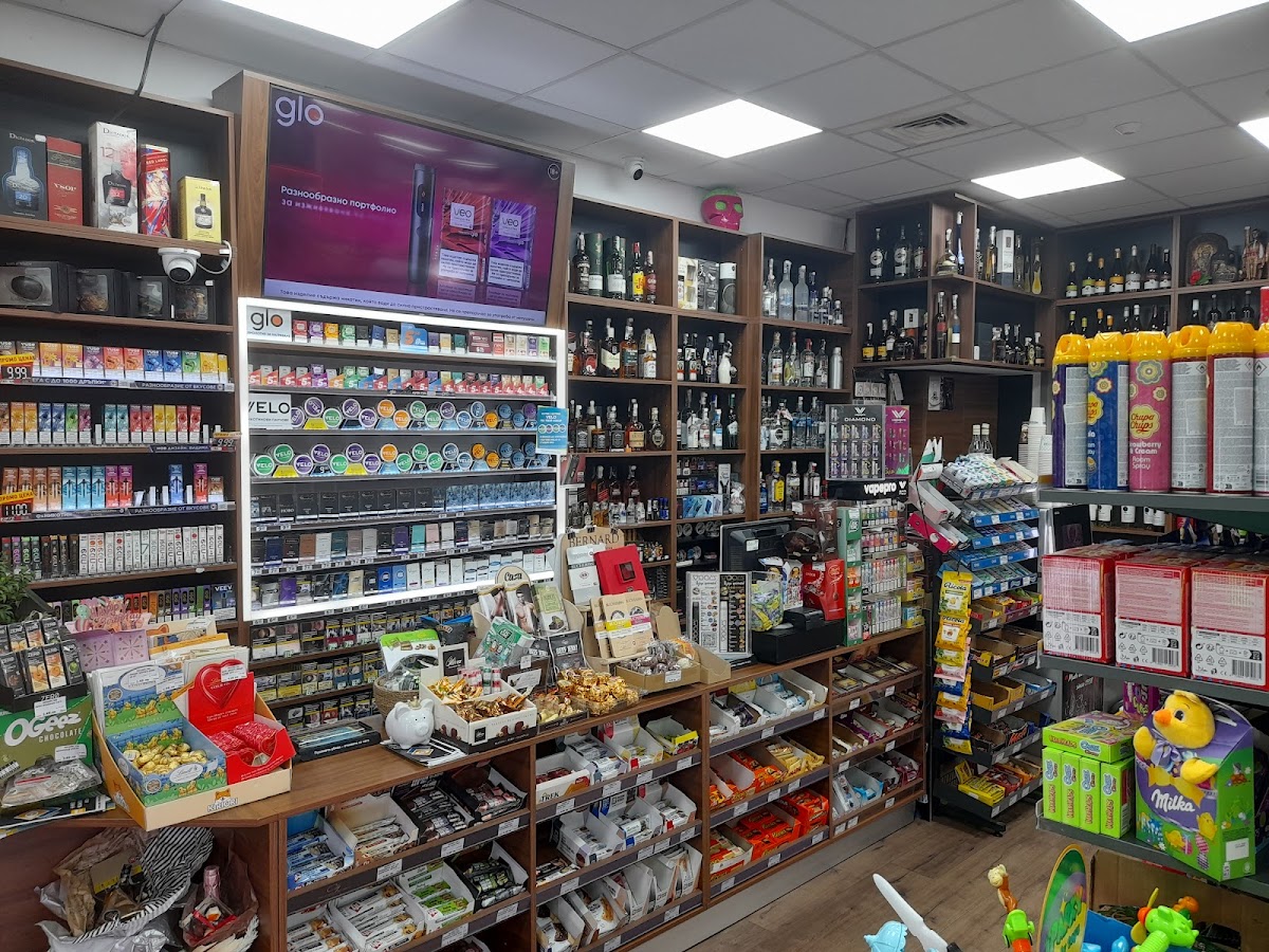 City Shop