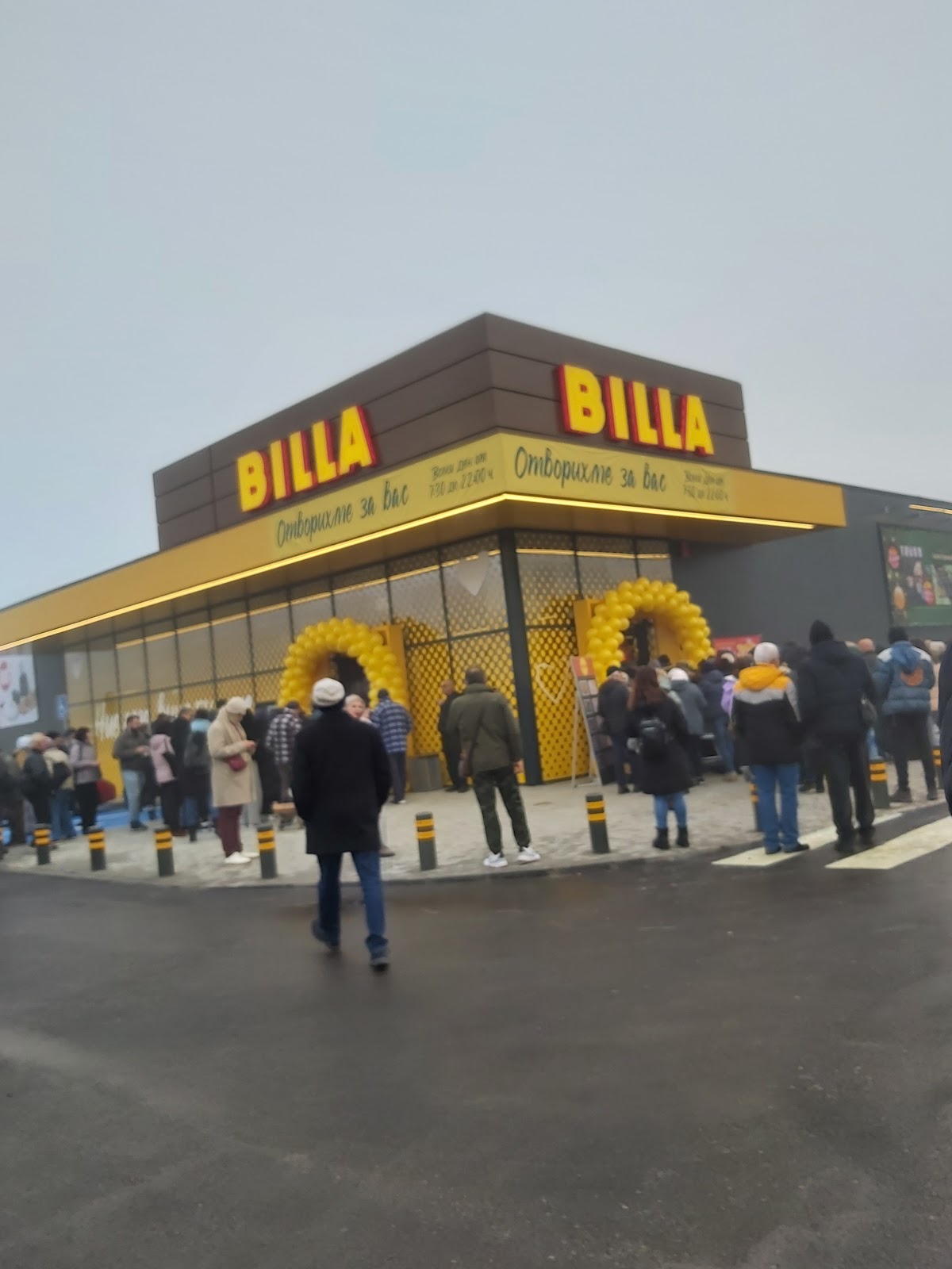BILLA