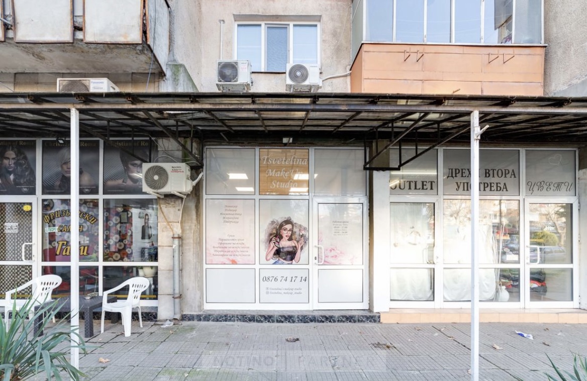 Tsvetelina’s makeup studio