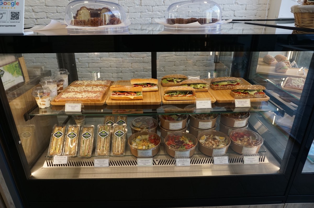 Green Bakery
