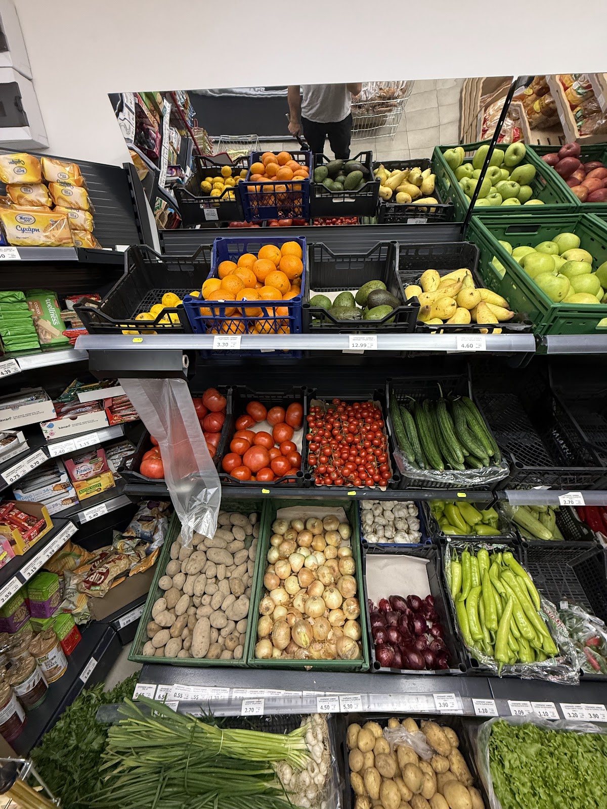 Alfina Supermarket