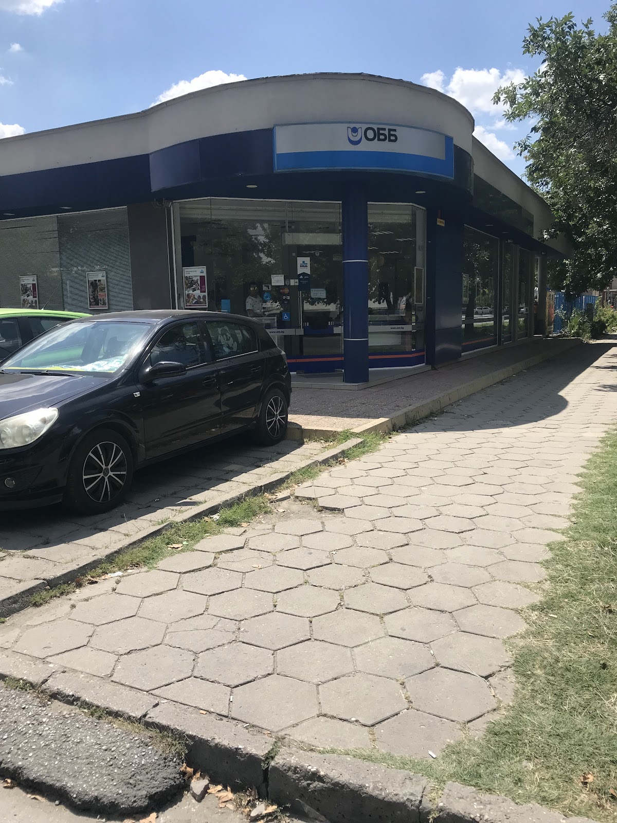 ОББ клон Пловдив/Тракия