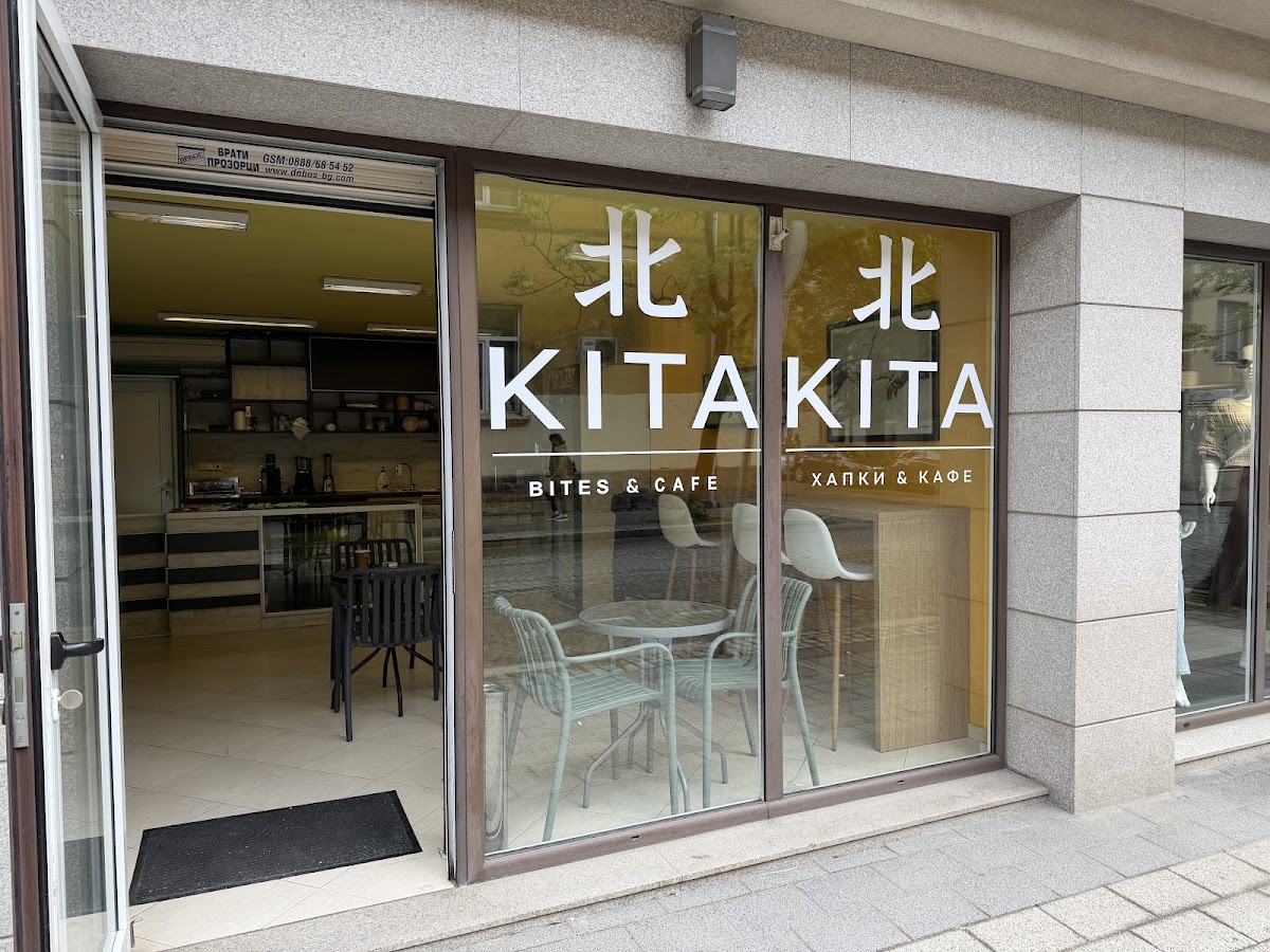KITA - Bites&Cafe