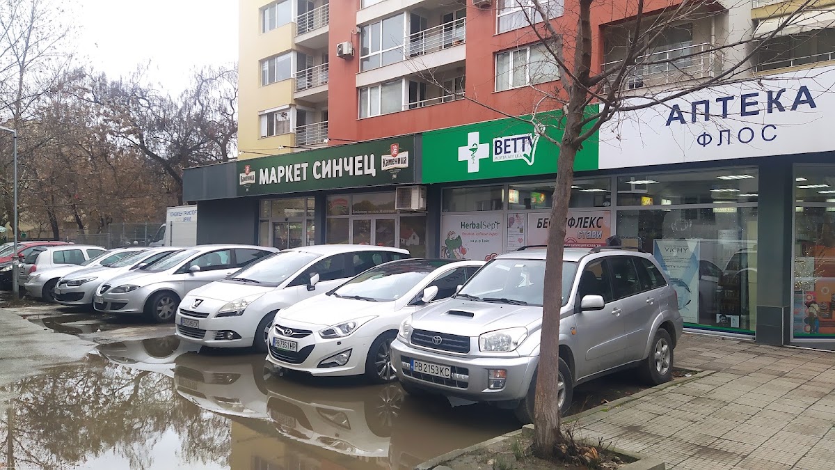 Синчец