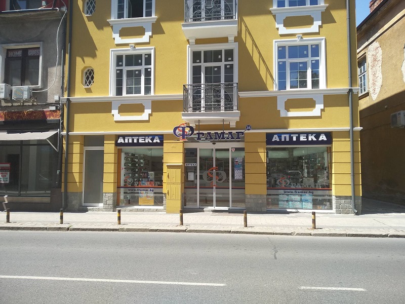 Дрогерия ФРАМАР 35