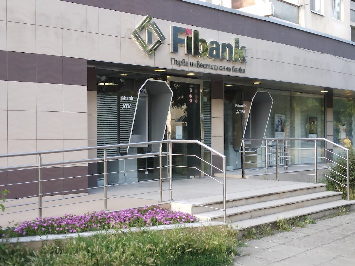 Първа инвестиционна банка Fibank - клон "Скопие"