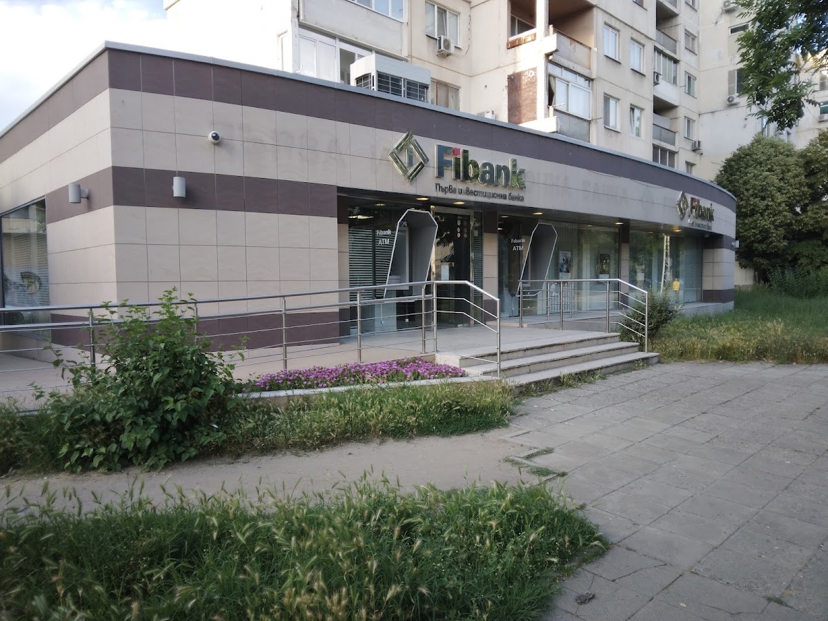 Първа инвестиционна банка Fibank - клон "Скопие"