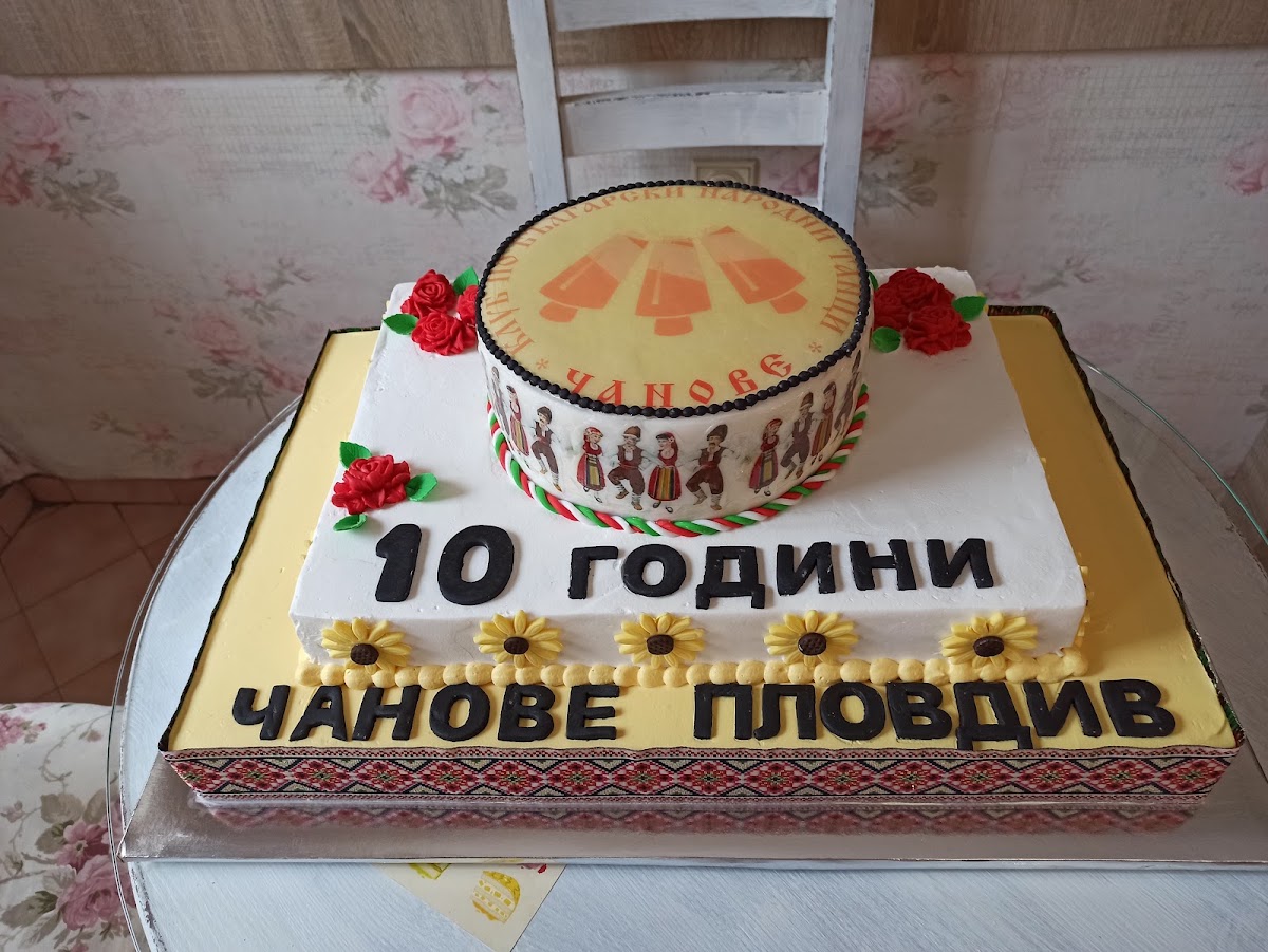 Сладкарница "Шарлот"