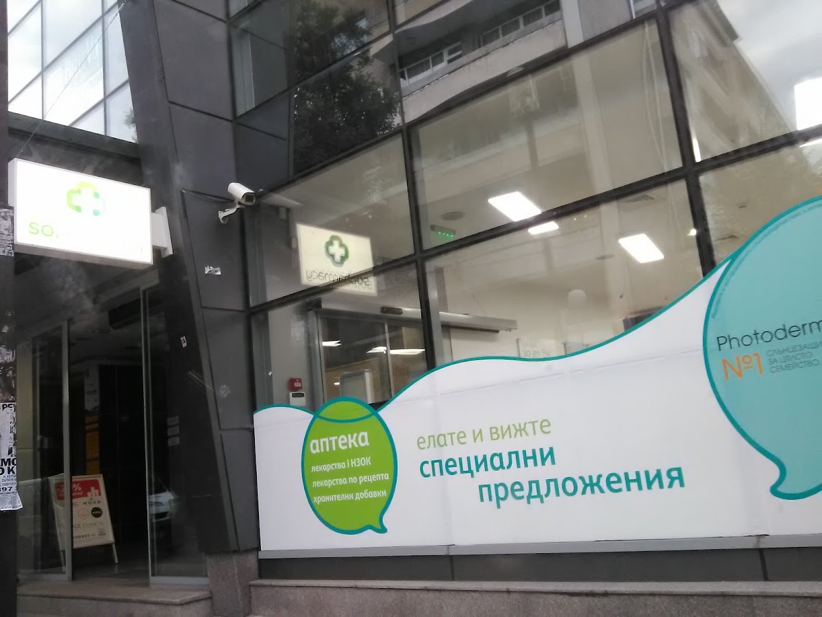 SOpharmacy