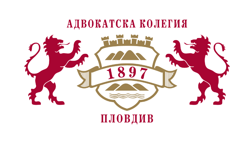 Адвокат Силвия Карагьозова
