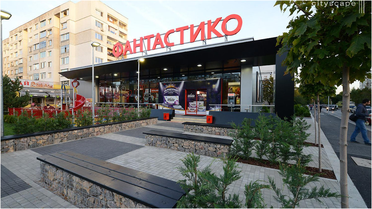 Фантаcтико Разсадника