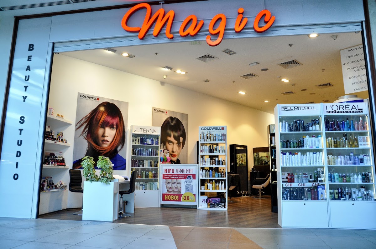 BeautyMall - Студио за красота