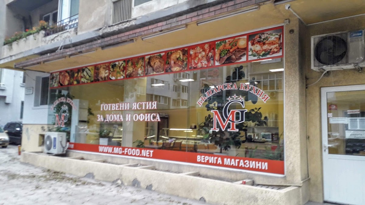 ЕмДжи Фууд