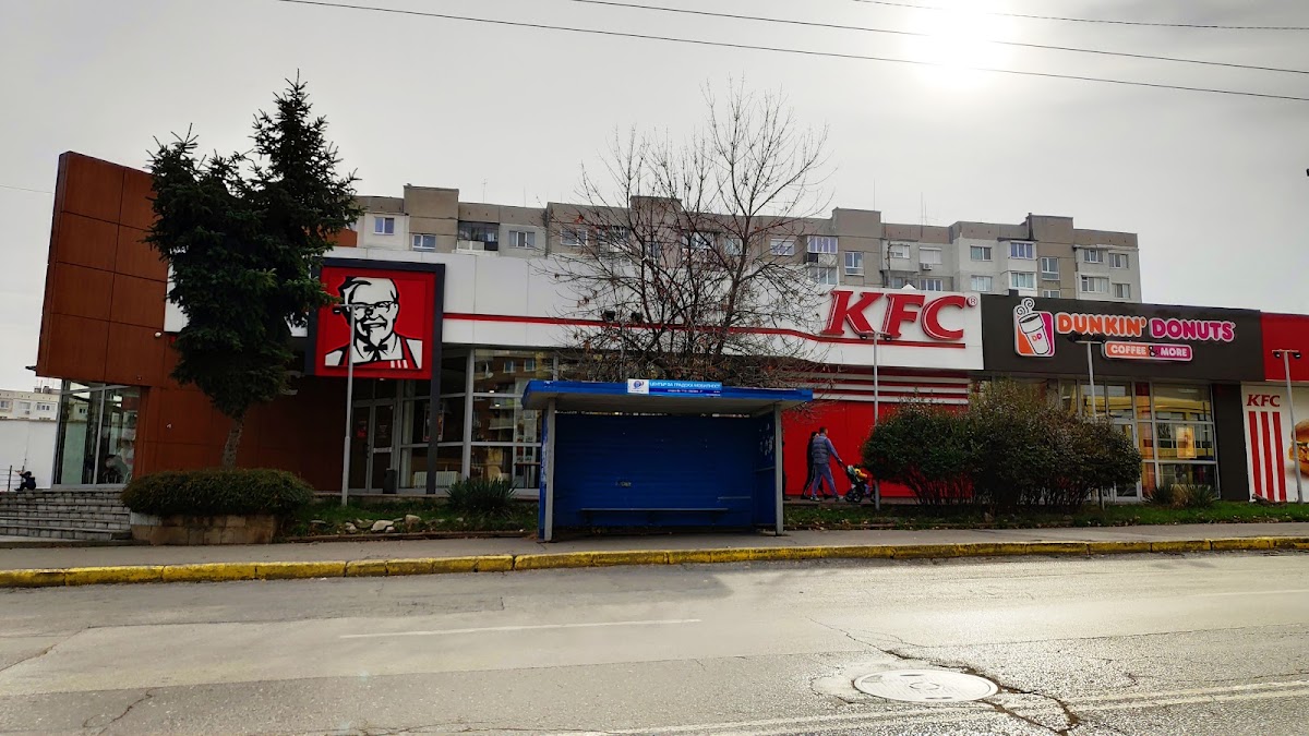 KFC