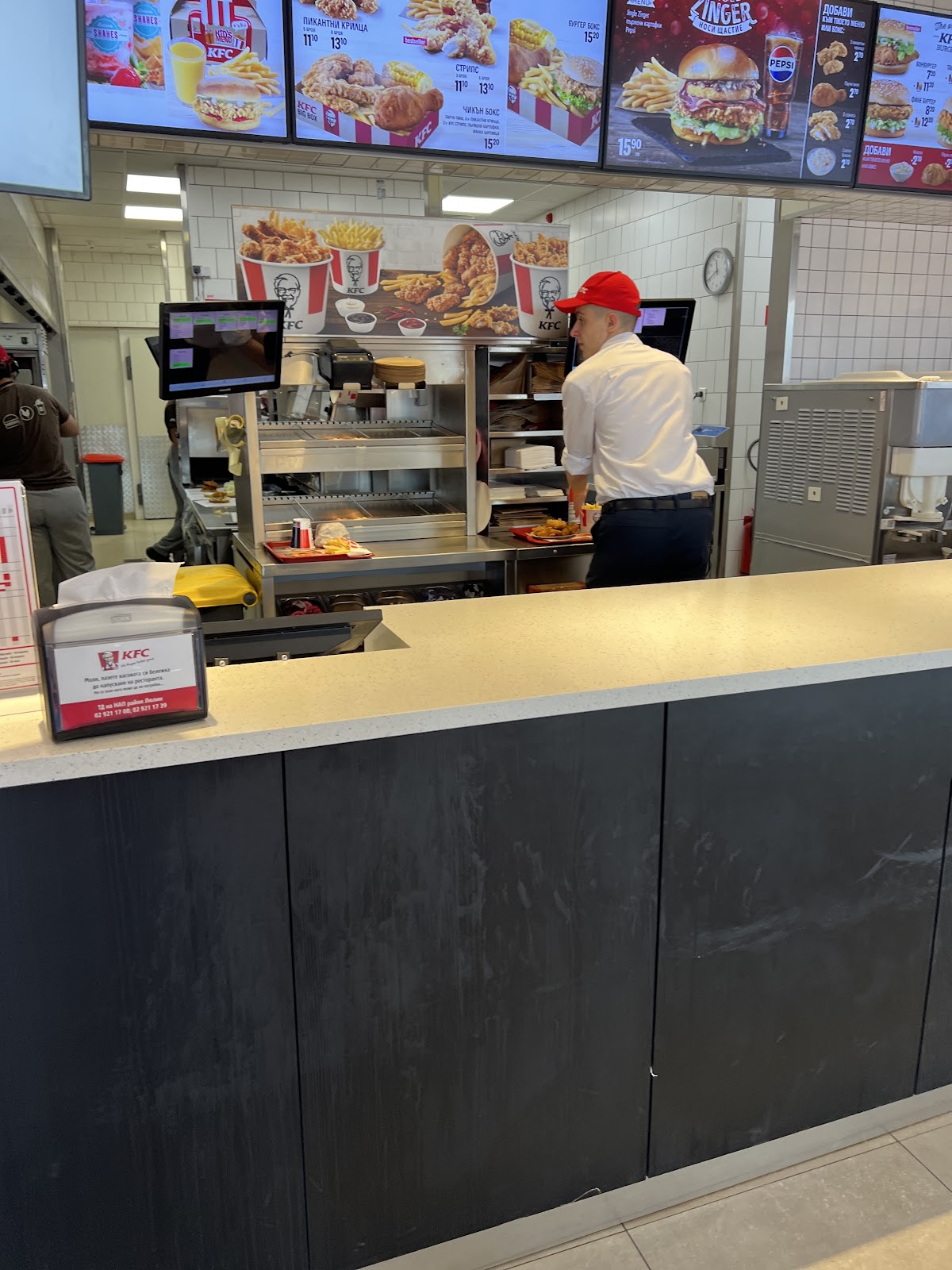 KFC Люлин Drive Thru