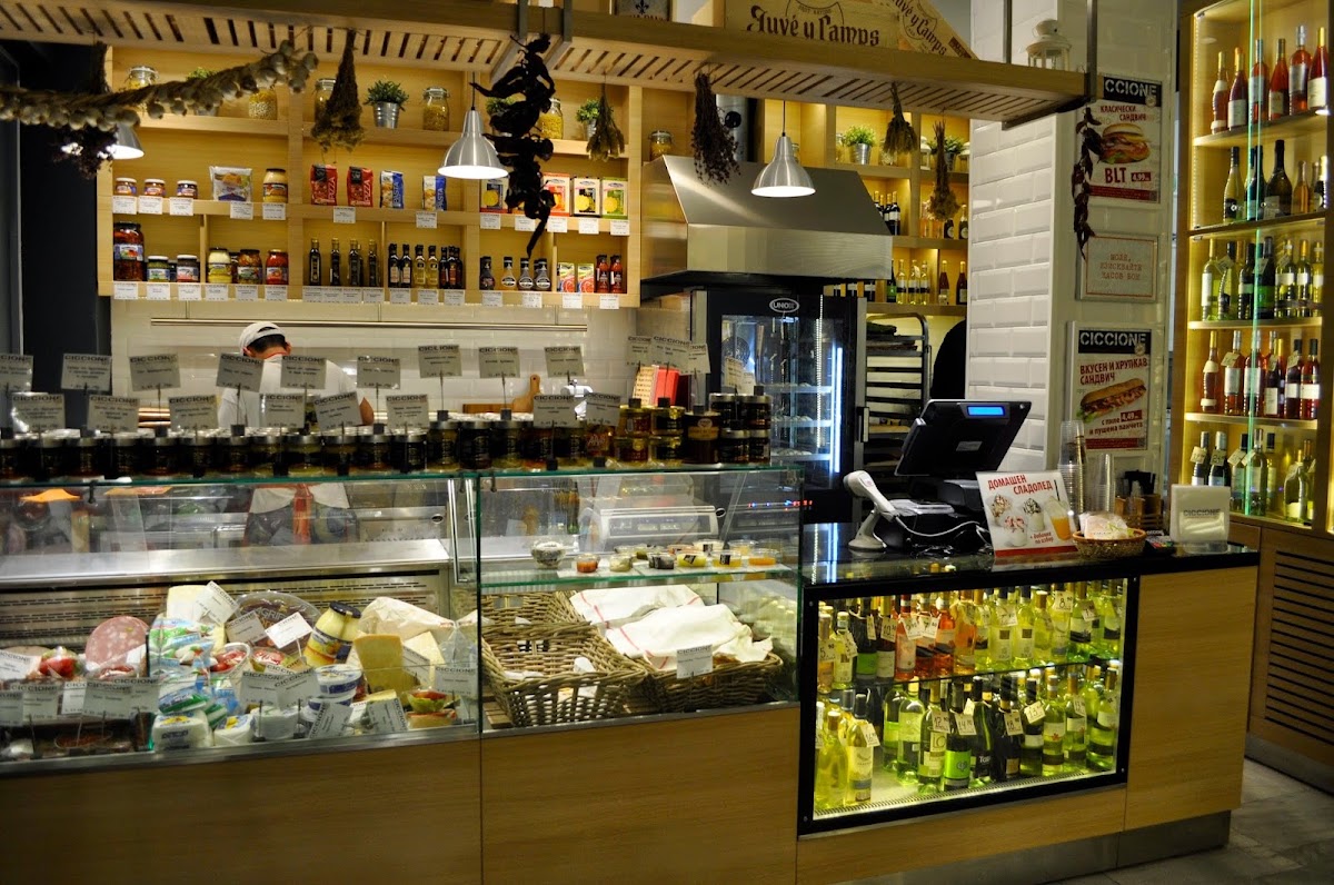 Ciccione Panini Bar & Pizza #3 Gurko