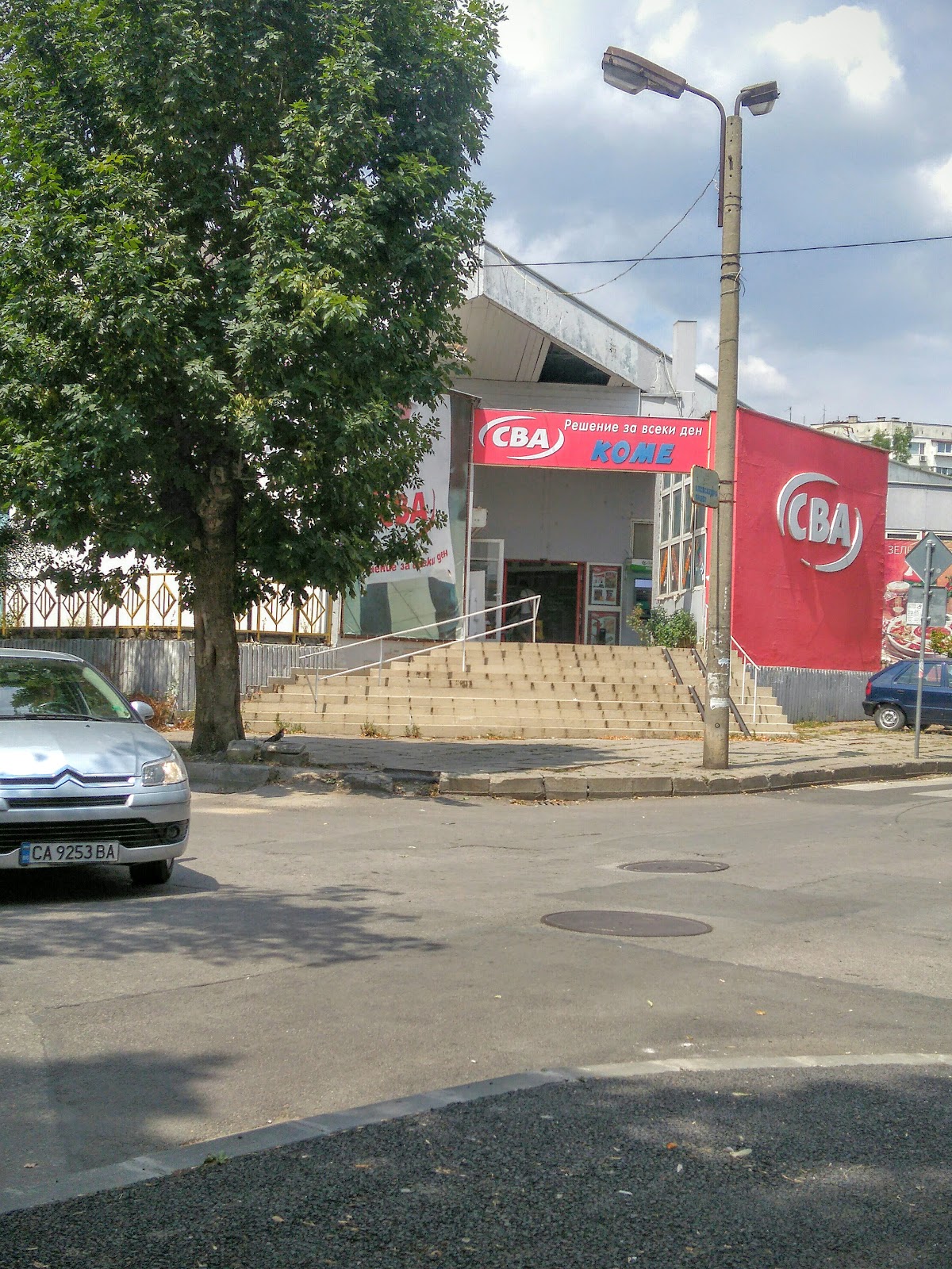 ЦБА КОМЕ