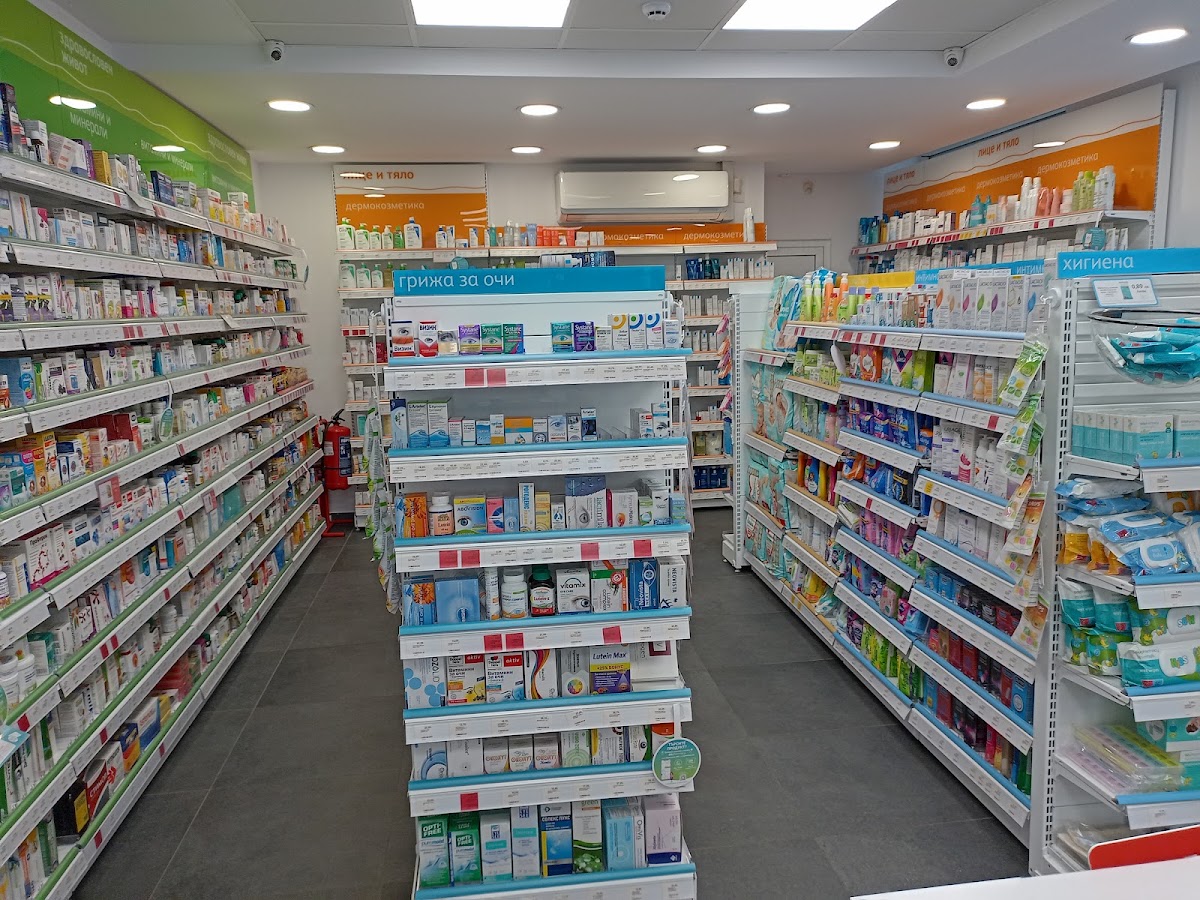 SOpharmacy