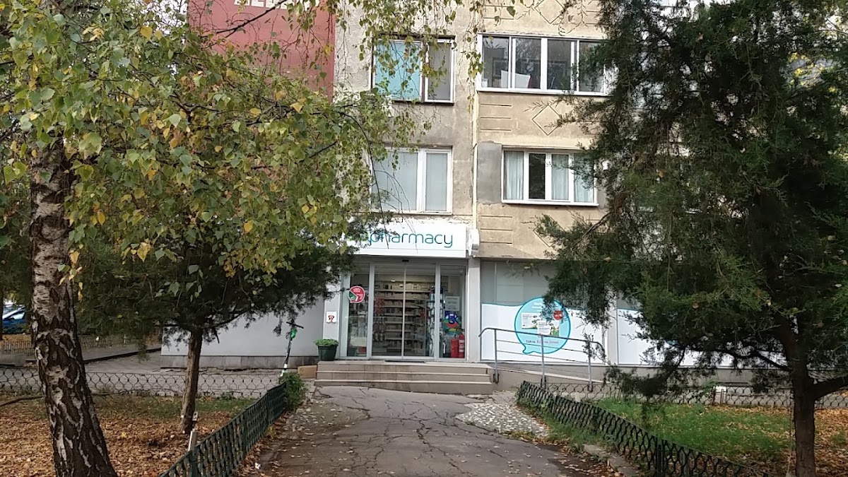 SOpharmacy