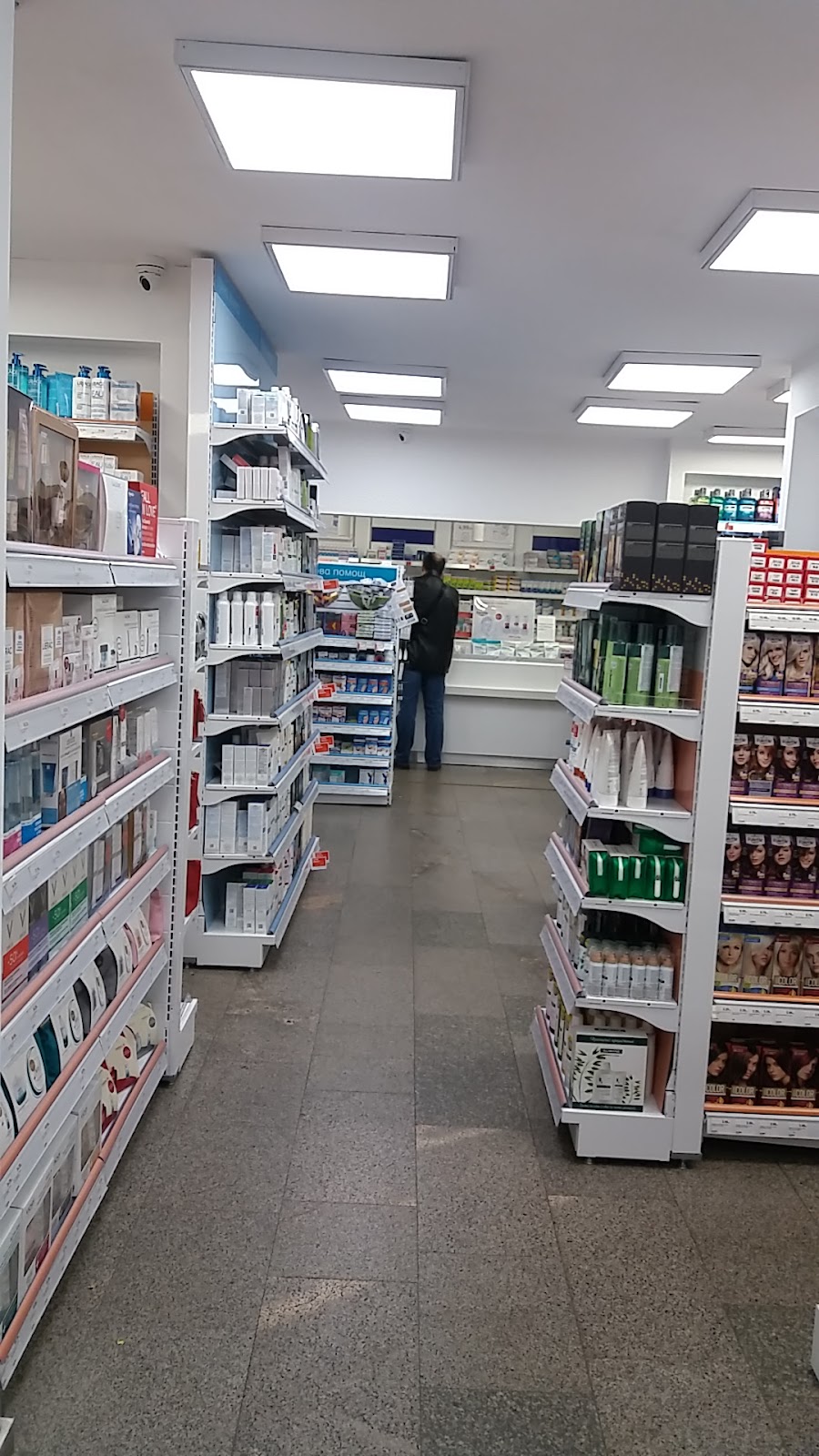 SOpharmacy
