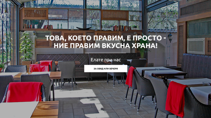 Хасиенда