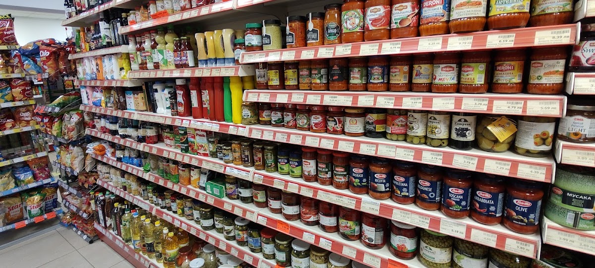 Супермаркет "Ранди"