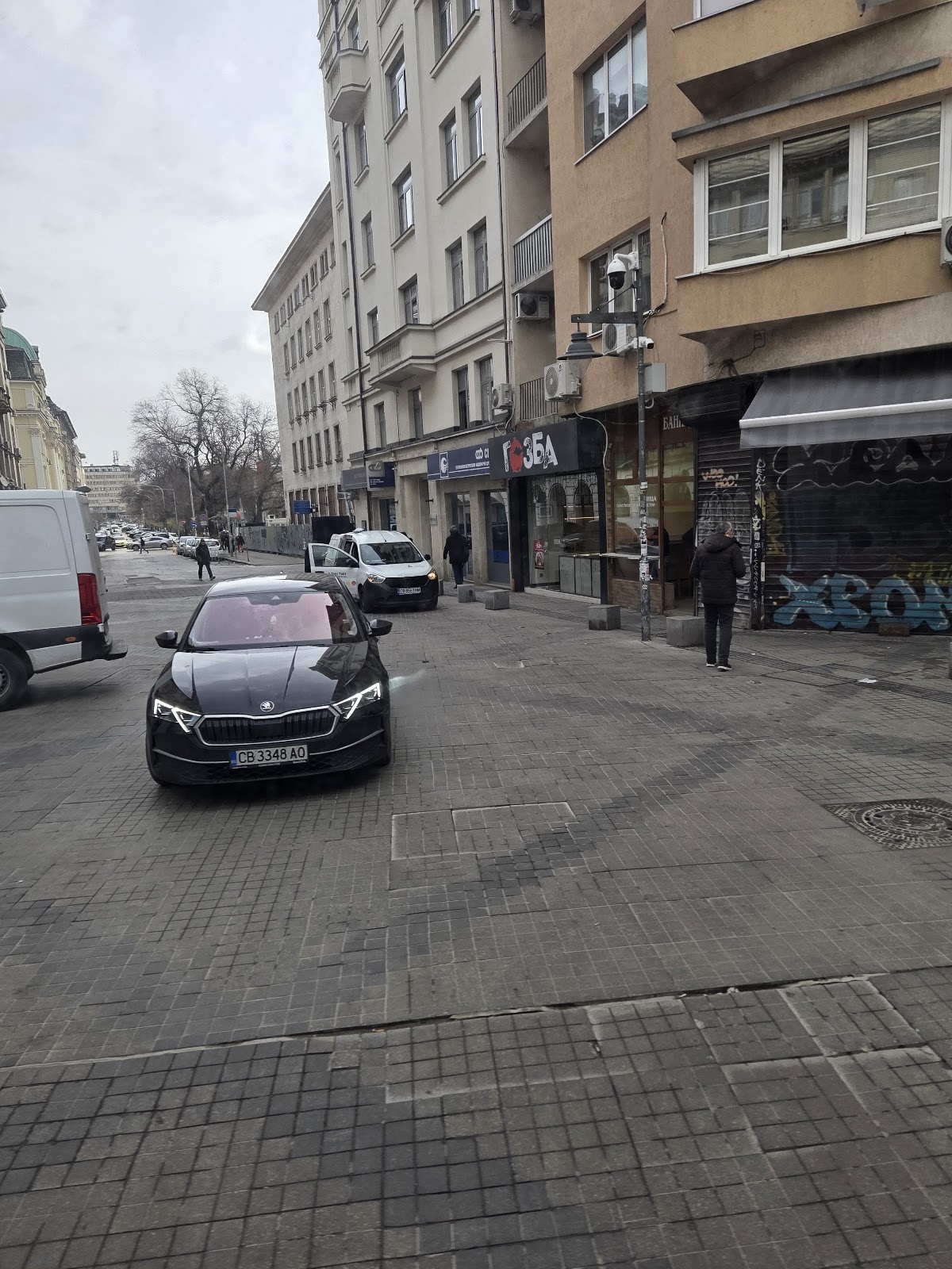 Централна Кооперативна Банка
