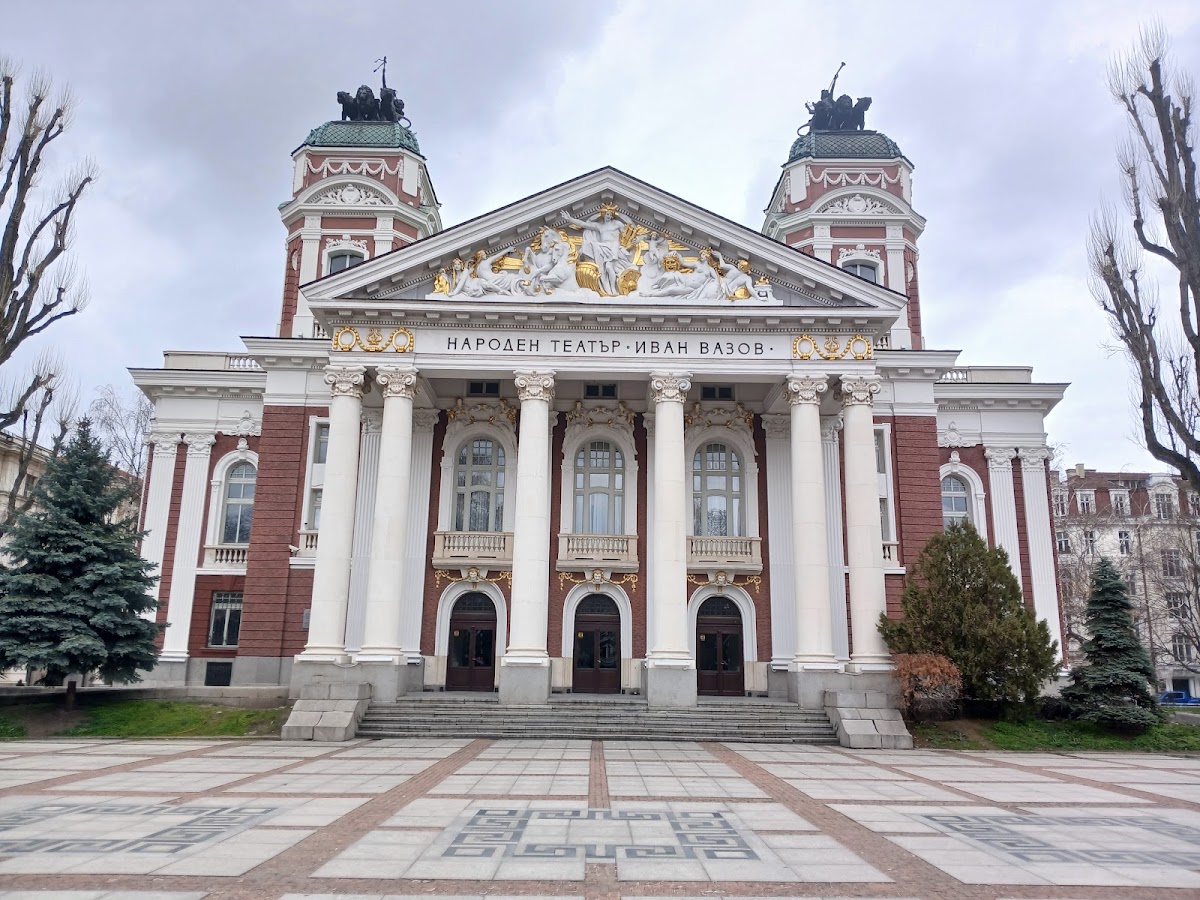 Народен театър „Иван Вазов“