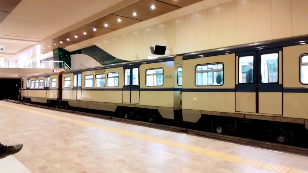 "Метрополитен" ЕАД